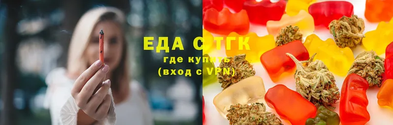 как найти наркотики  Нальчик  Canna-Cookies конопля 